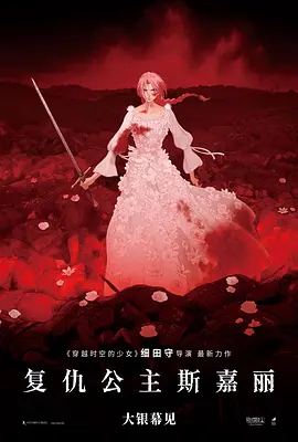 国产精品嫩草研究院成人